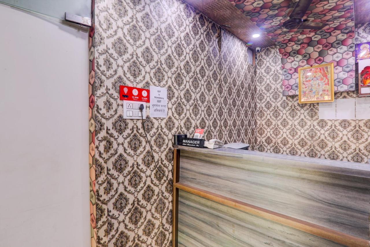 Hotel O Rameshwar Muthiganj Ngoại thất bức ảnh