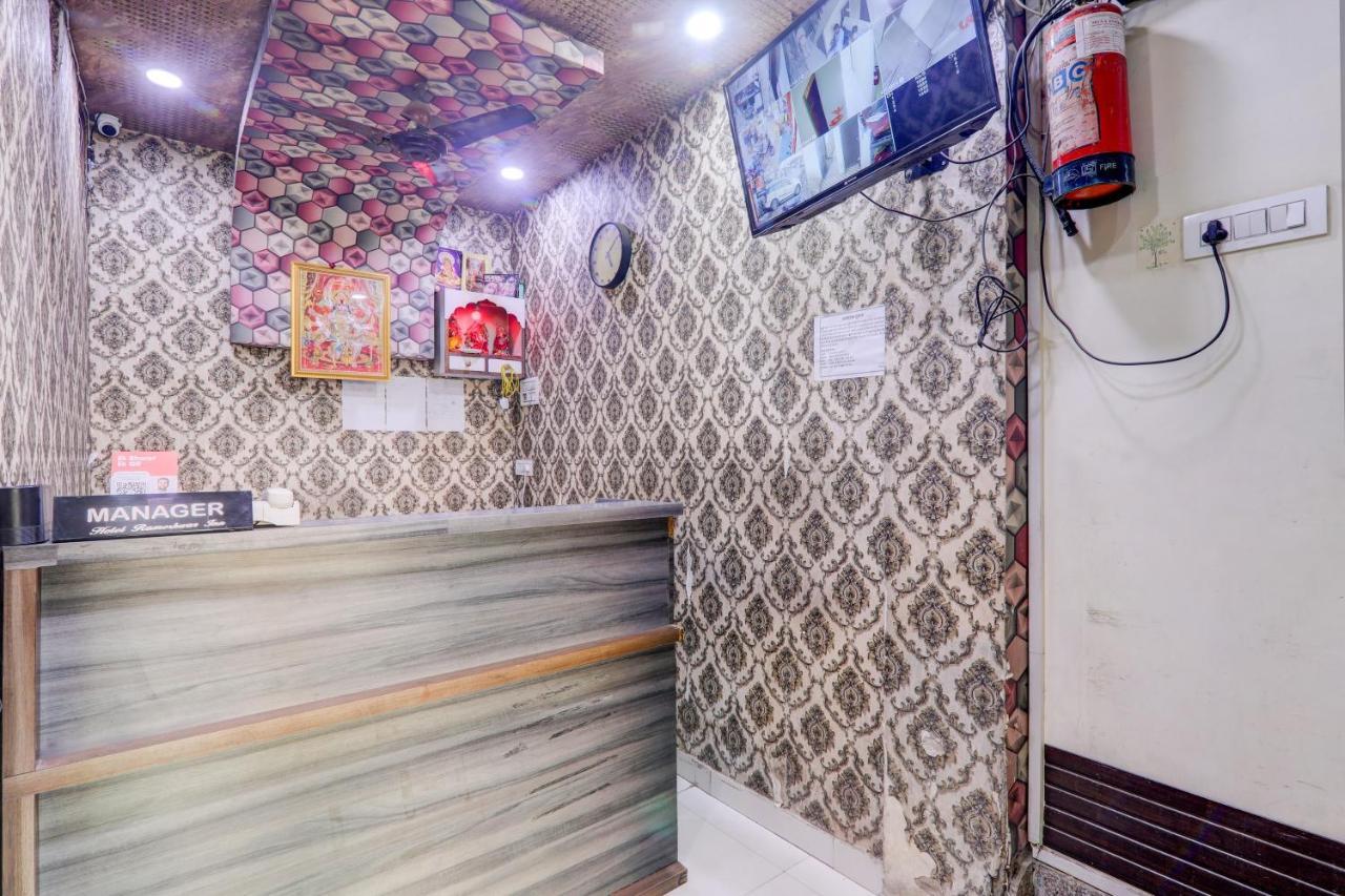 Hotel O Rameshwar Muthiganj Ngoại thất bức ảnh