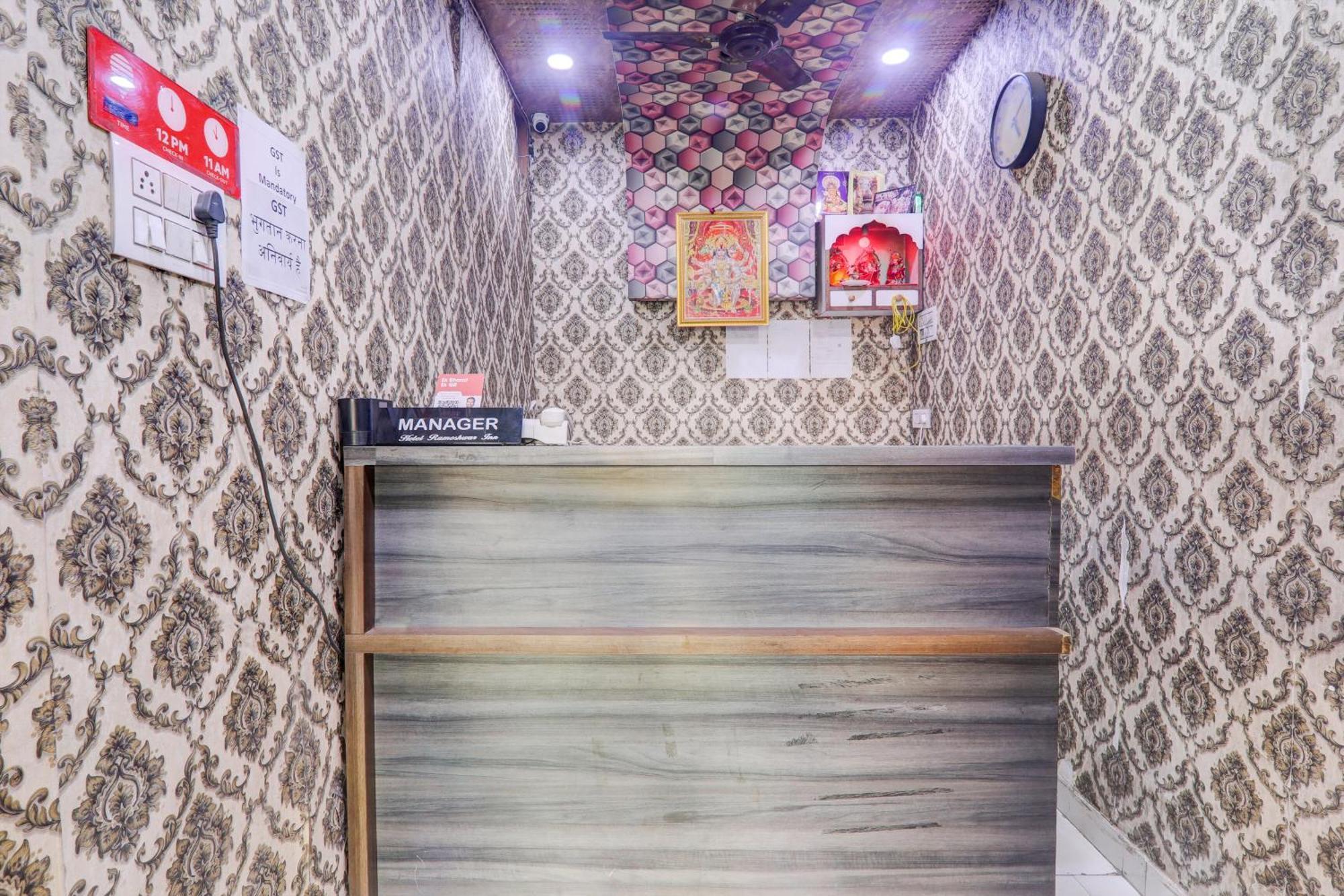 Hotel O Rameshwar Muthiganj Ngoại thất bức ảnh